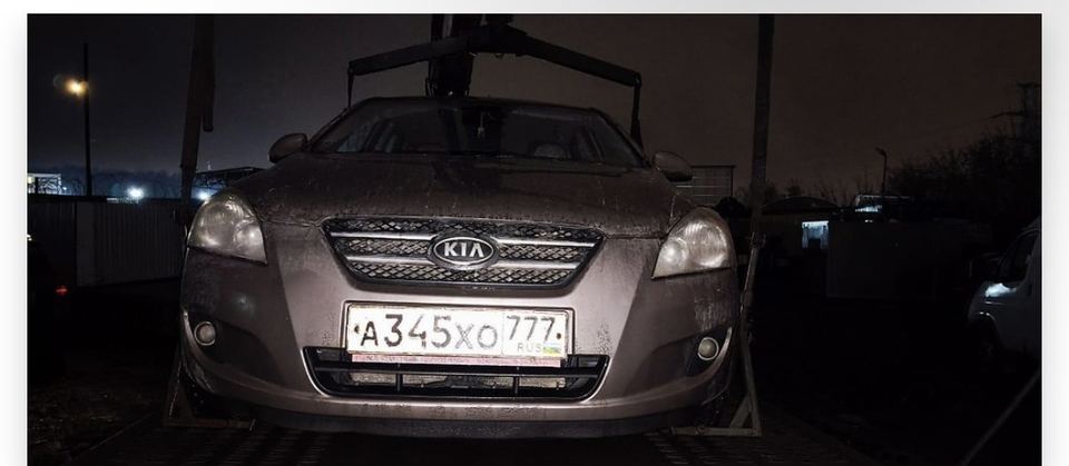 Kia Ceed 2008 год