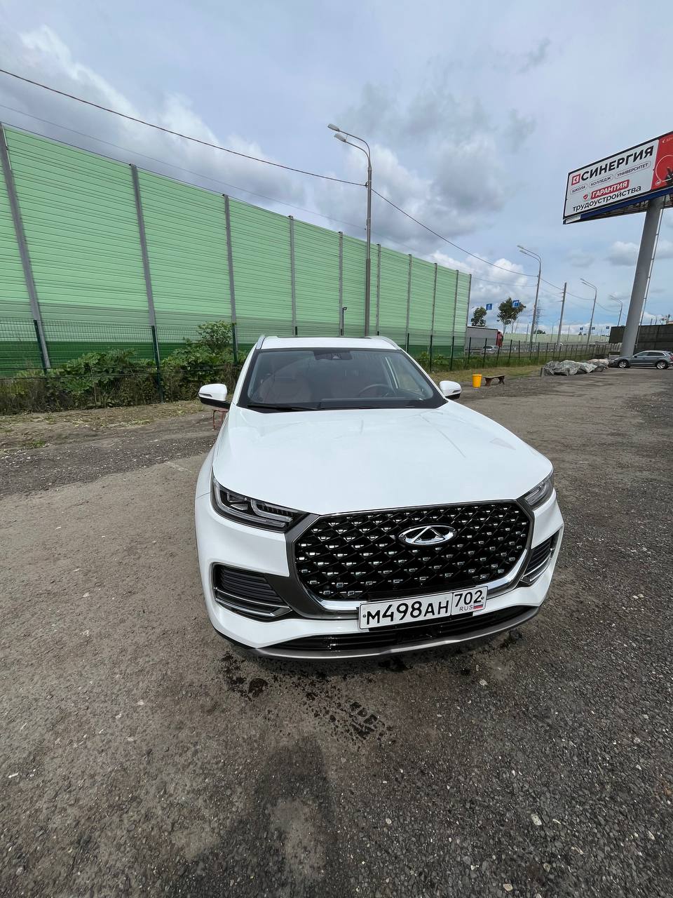 Chery Tiggo 8 Pro Max 2023 год