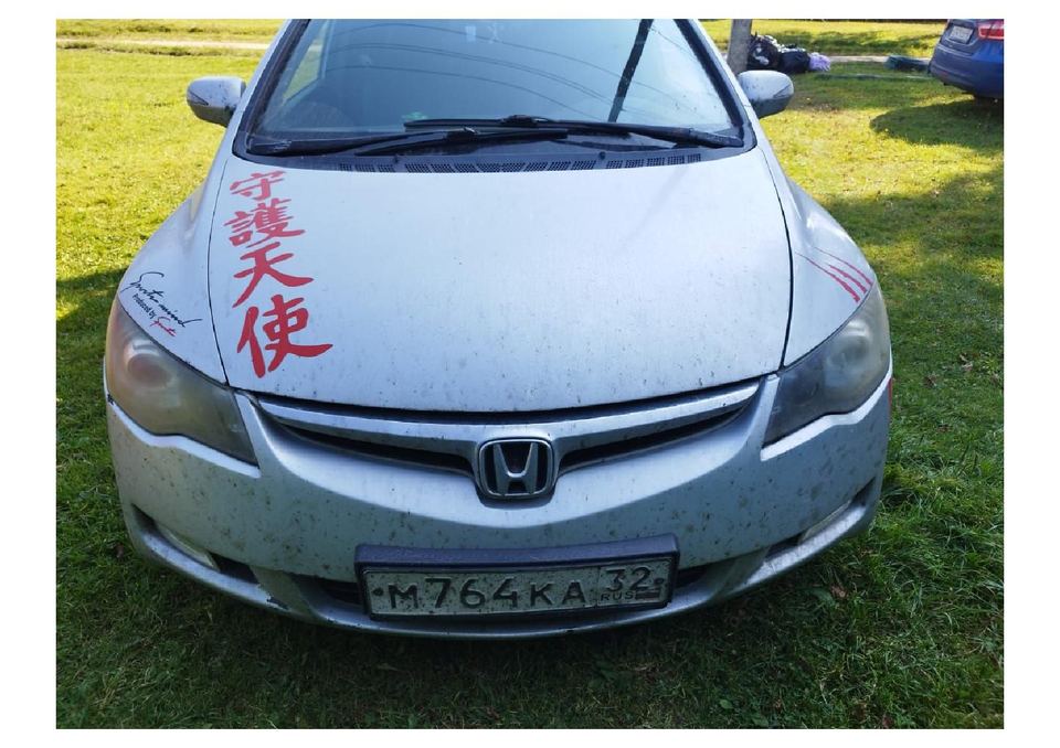 Honda Civic 2008 год