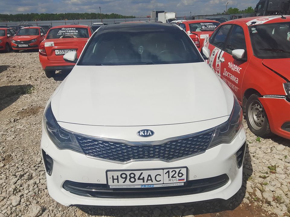 Kia Optima 2017 год