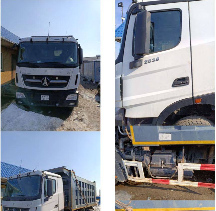 Beiben ND3250BD5J7Z21 2023 год