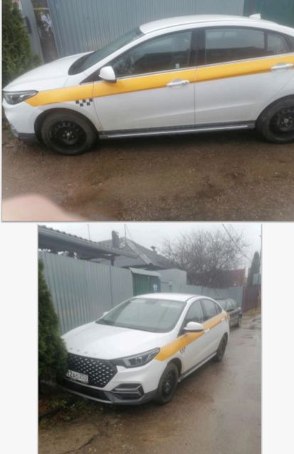 Omoda S5 2024 год