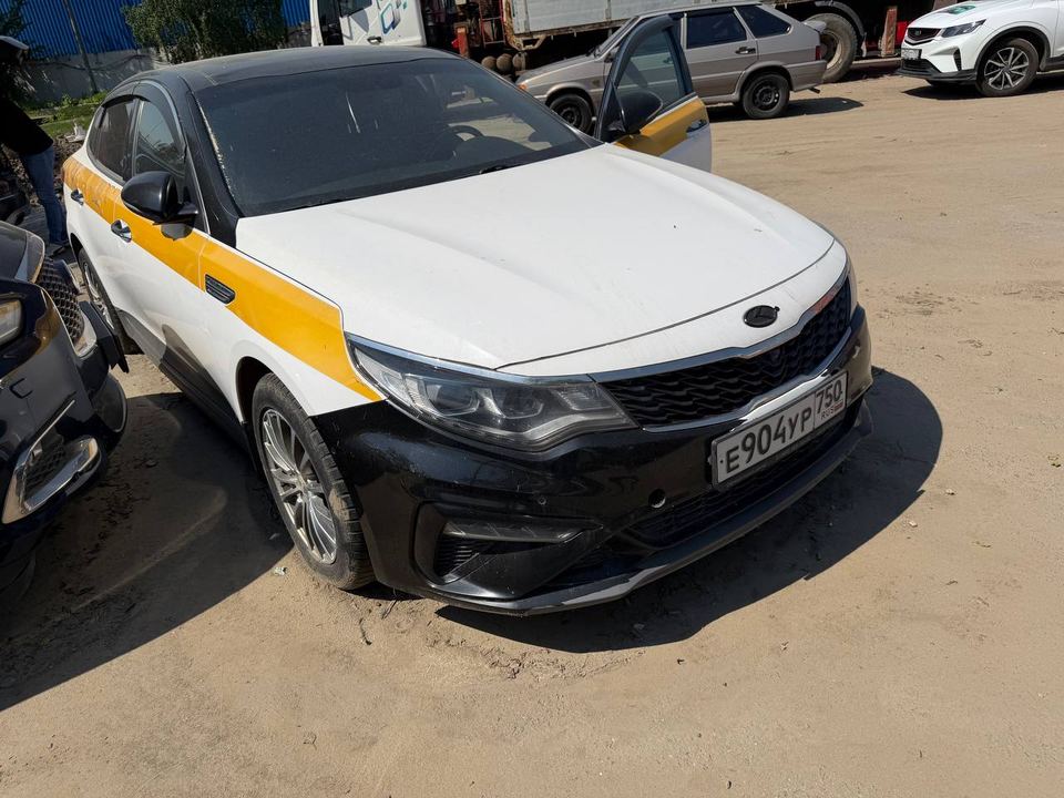 Kia Optima 2019 год