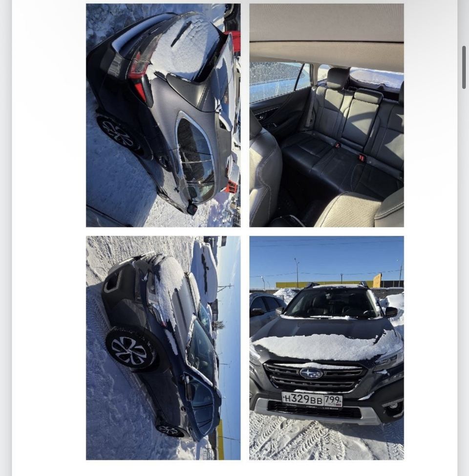 Subaru Outback 2021 год