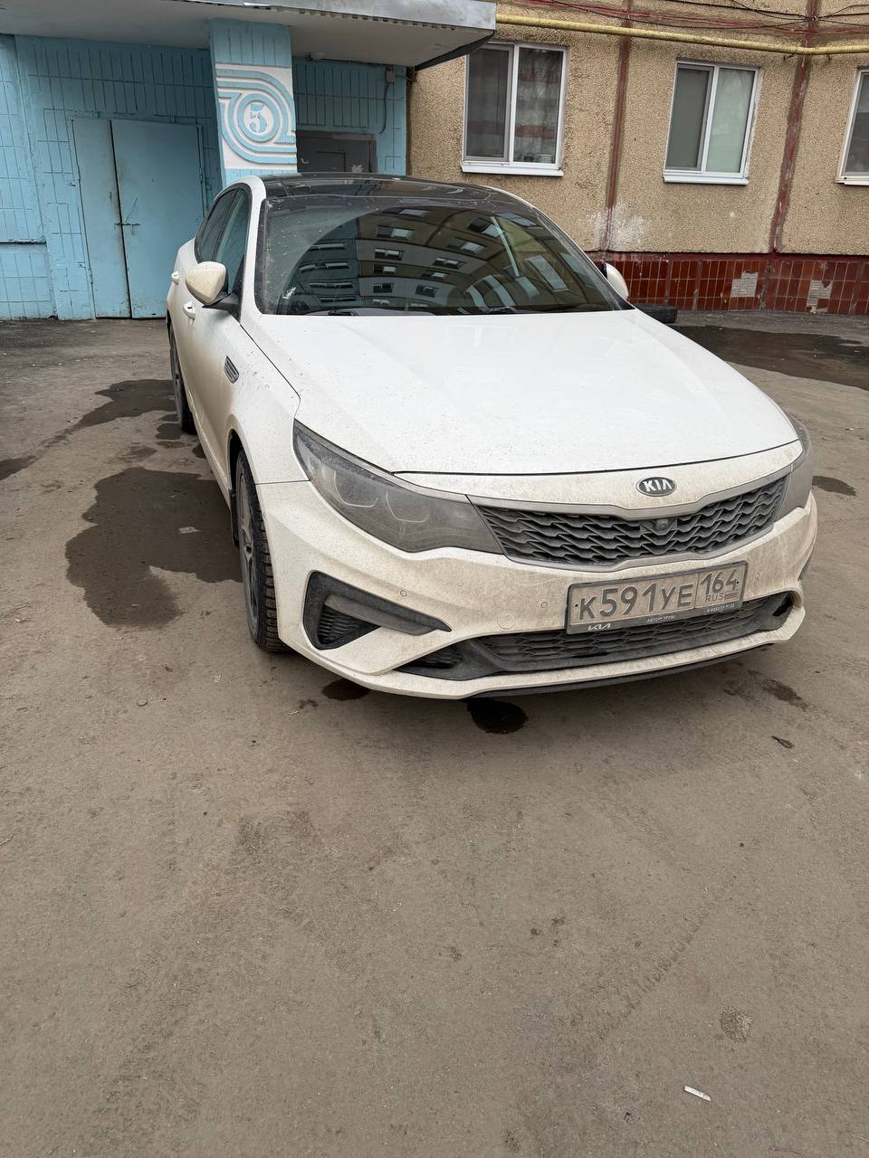 Kia Optima 2019 год