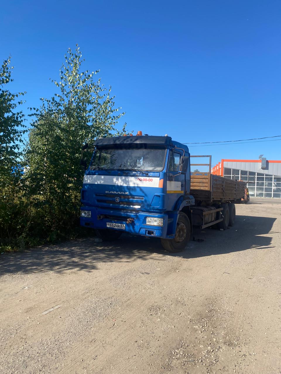 КамАЗ 65117 2013 год