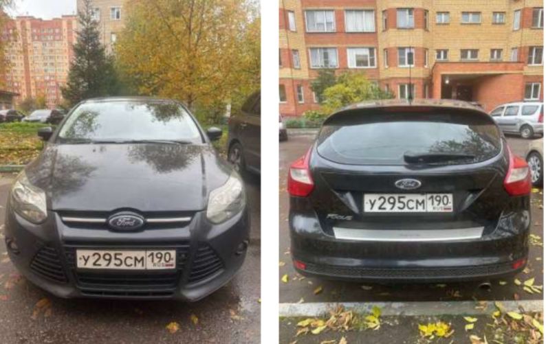 Ford Focus 2011 год