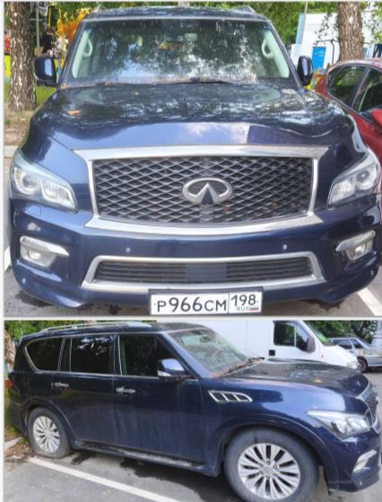 Infiniti QX80 2017 год