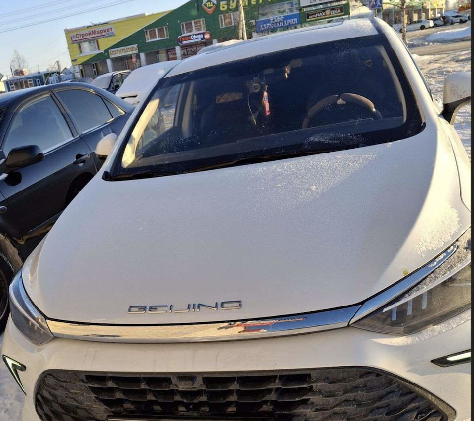 BAIC U5 PLUS 2023 год