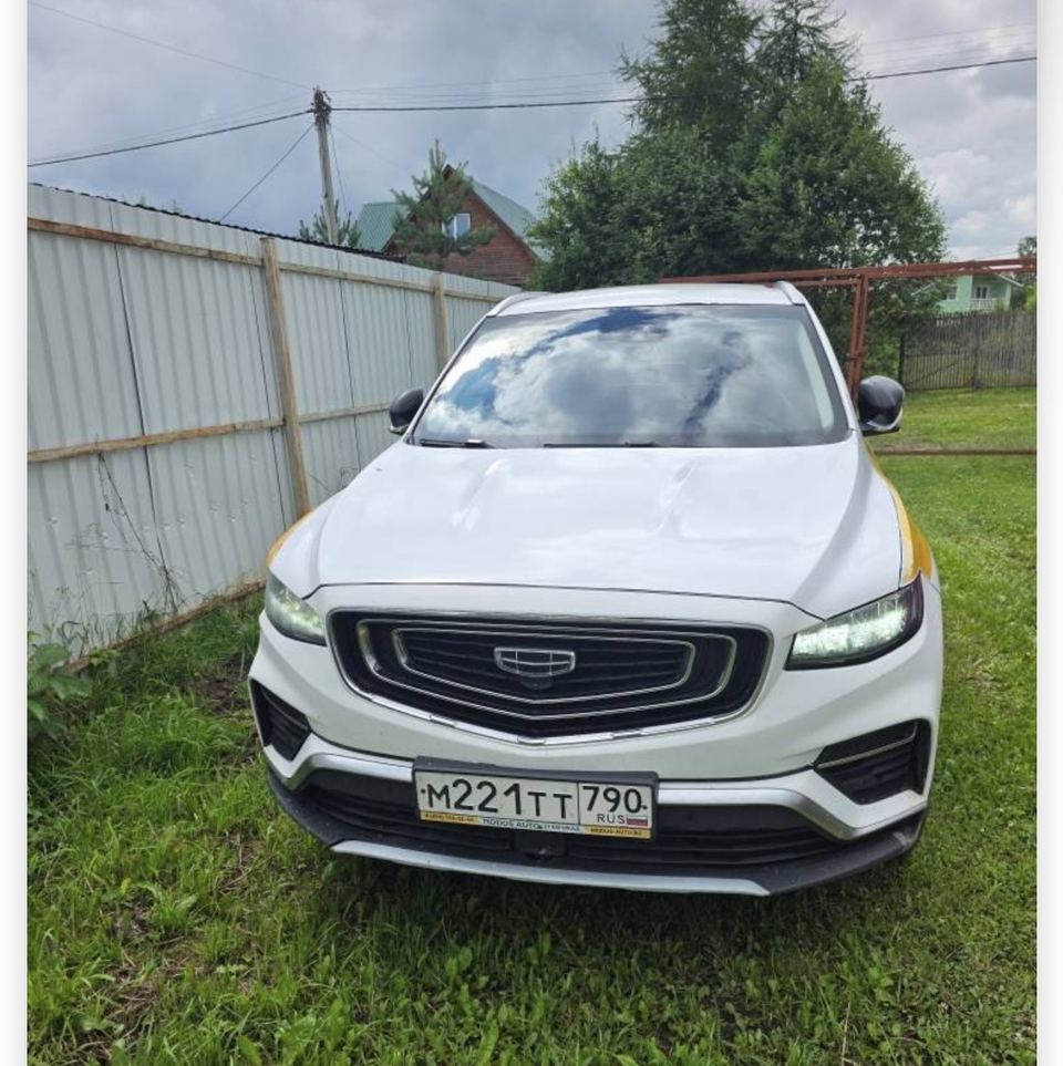 Geely Atlas Pro 2024 год