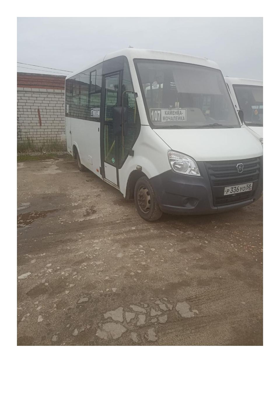 ГАЗ A63R45 2019 год