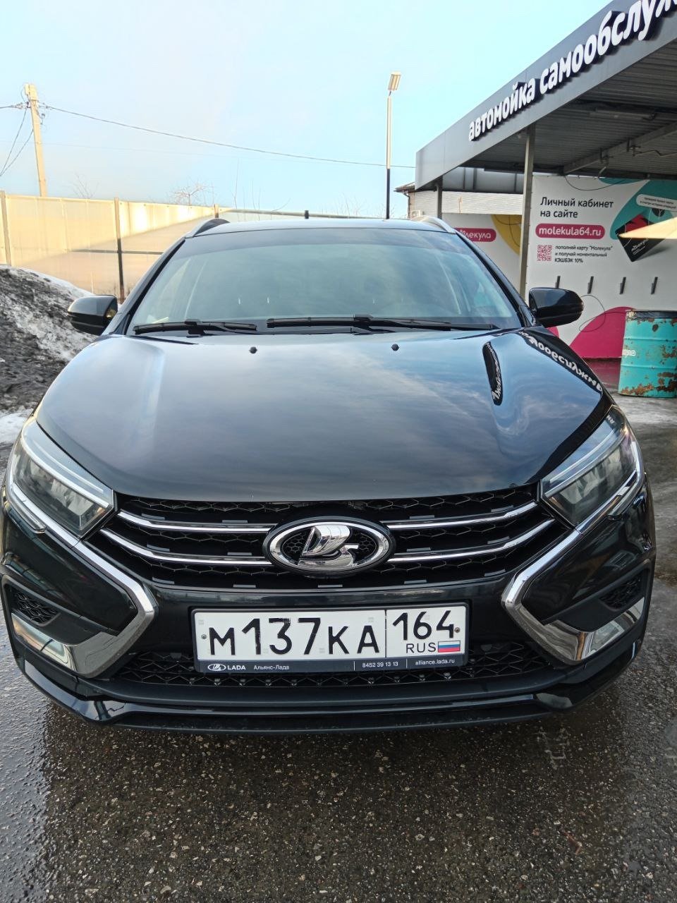 Lada Vesta 2024 год