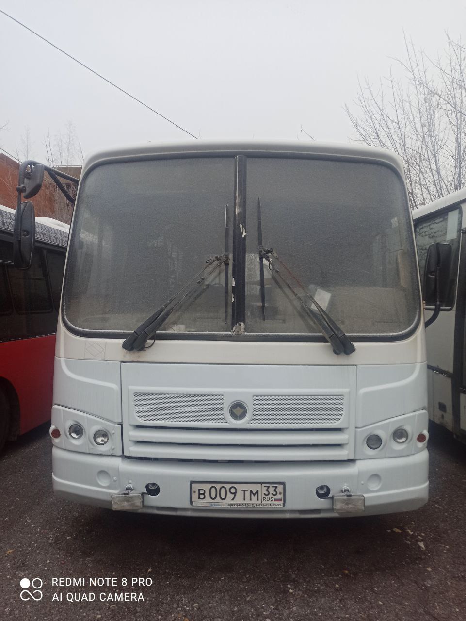 Автобус ПАЗ 320302-11 2015 год