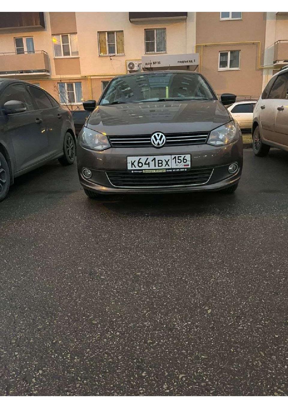 Volkswagen Polo Polo 2014 год