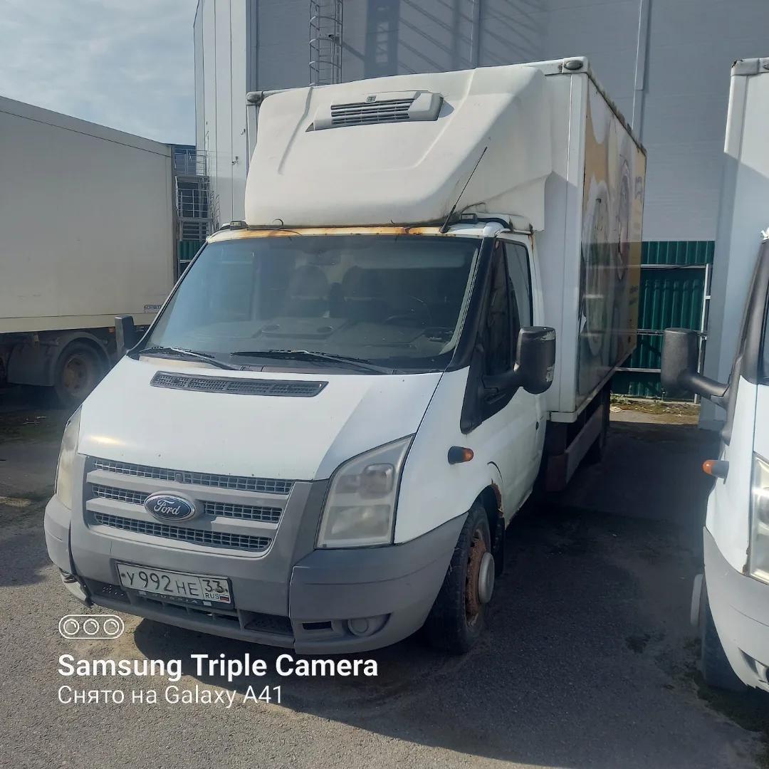 Ford 3227 ЕР 2015 год