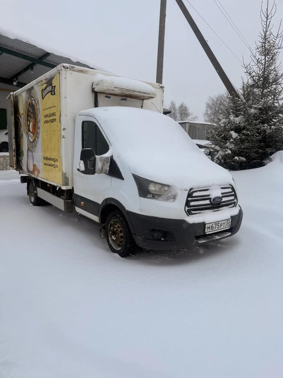 Ford 3227 ЕР 2016 год