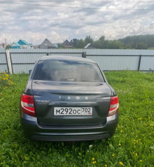 Lada Granta 2024 год
