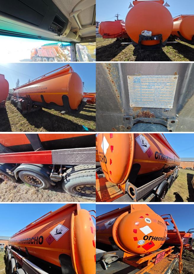 SAHIN TANKER STYT 2013 год