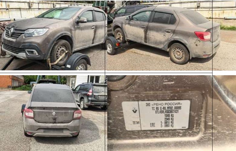 Renault Logan 2019 год