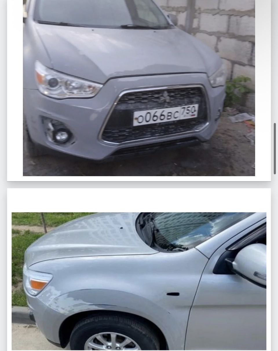 Mitsubishi ASX 2013 год