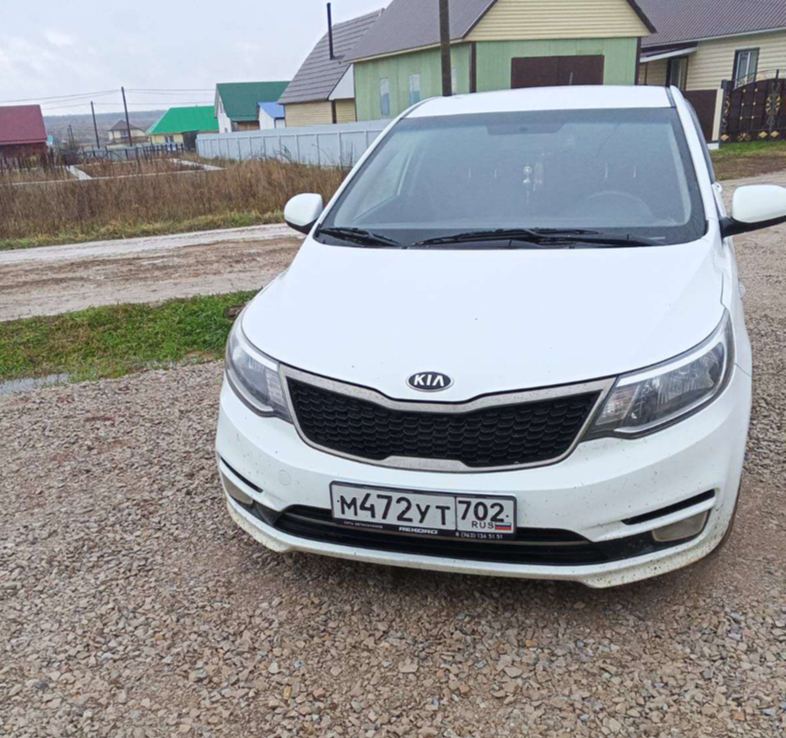 Kia RIO 2015 год
