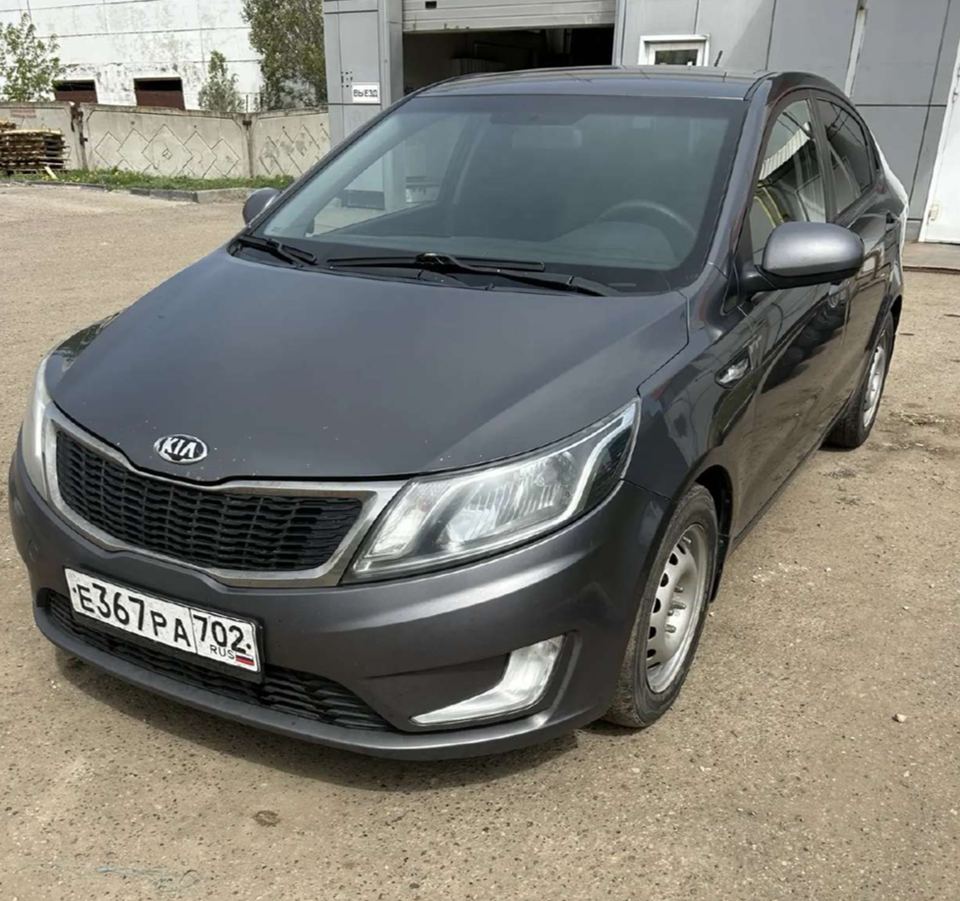 Kia Rio 2014 год