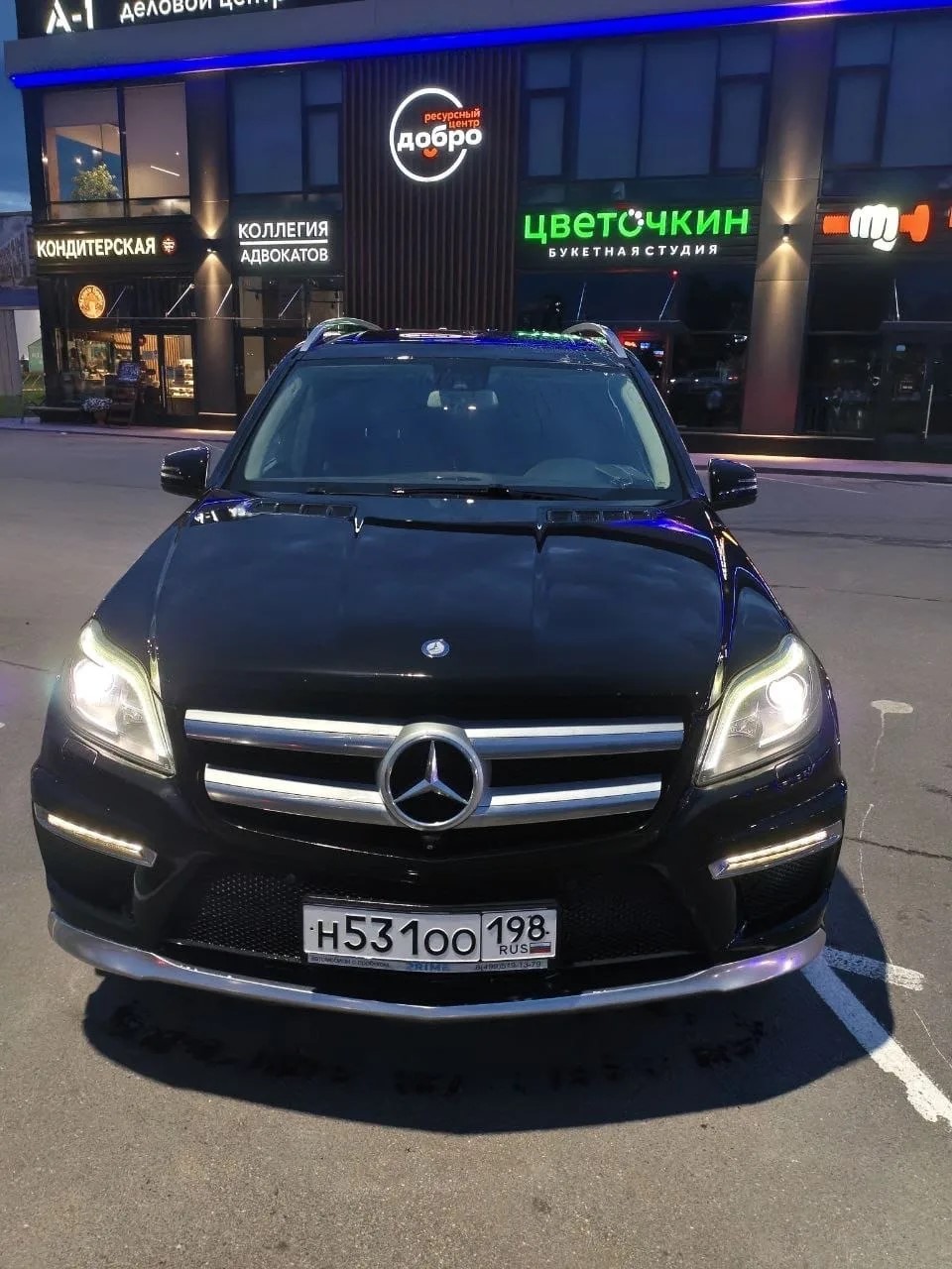 Mercedes-Benz GL 350 2014 год
