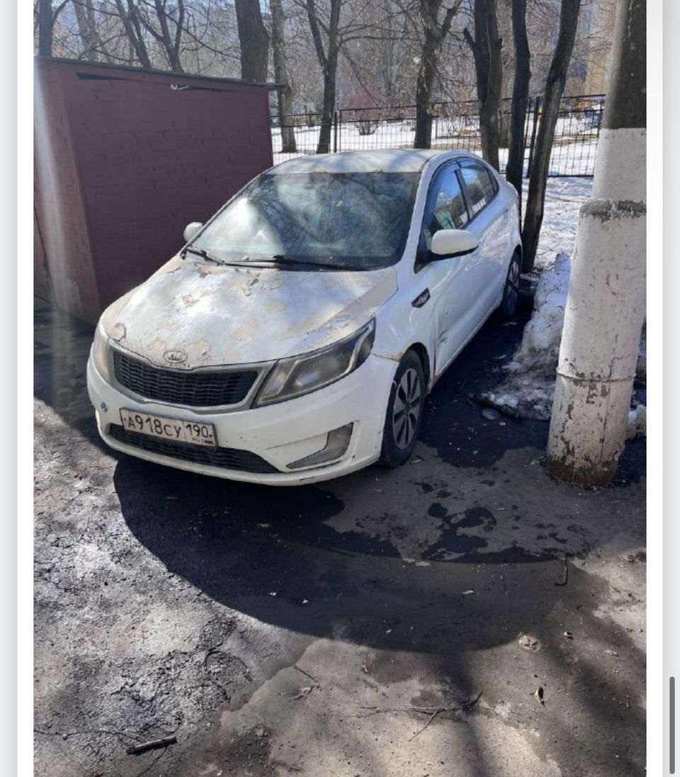 Kia Rio 2012 год