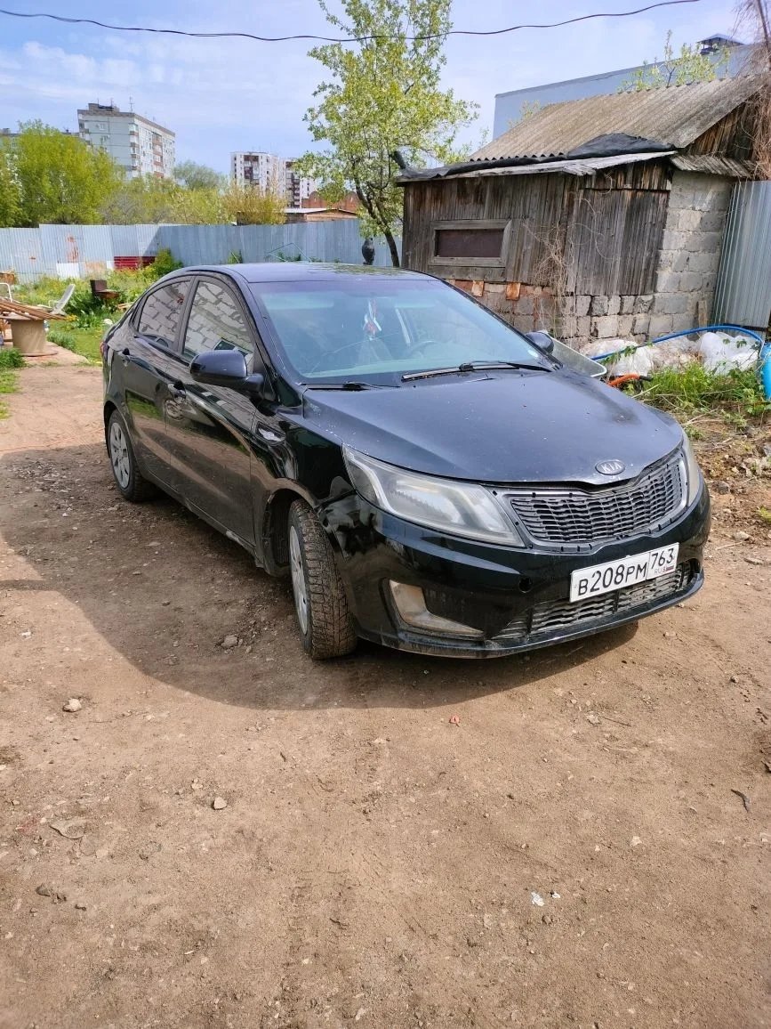 Лот