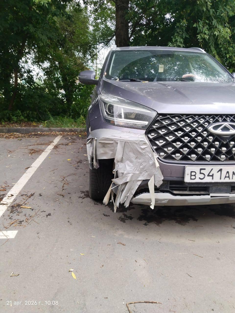 Chery Tiggo 4 Pro 2024 год