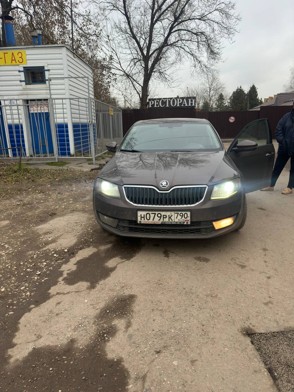 Skoda Octavia 2013 год