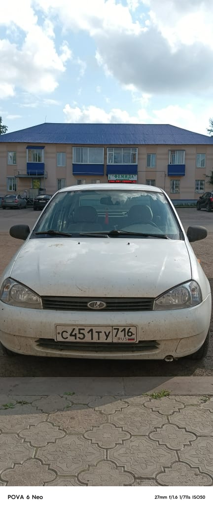 Lada Kalina 2008 год