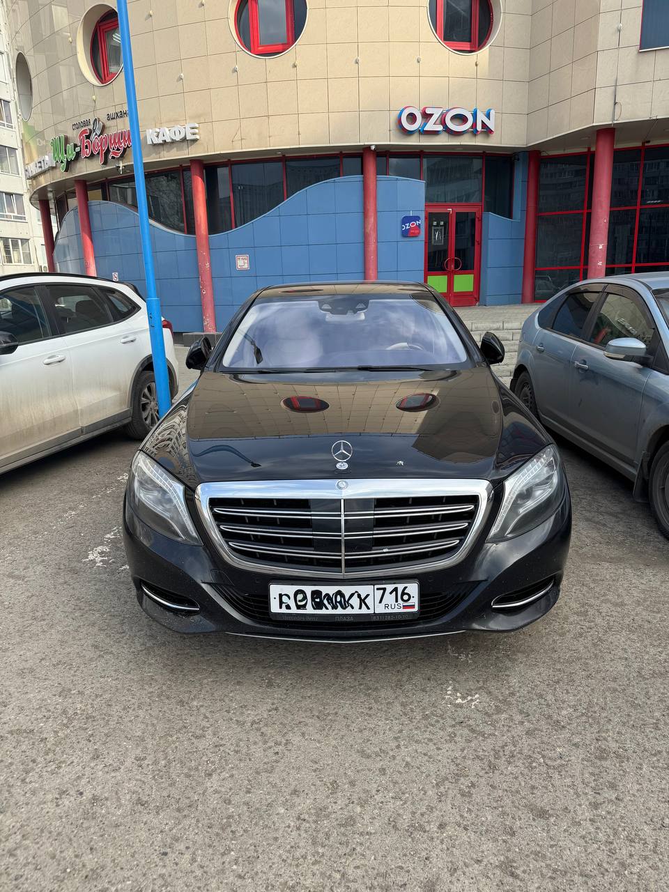 Mercedes-Benz S 500 2013 год
