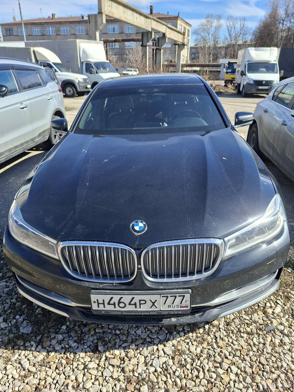 BMW 740LD X DRIVE 2016 год