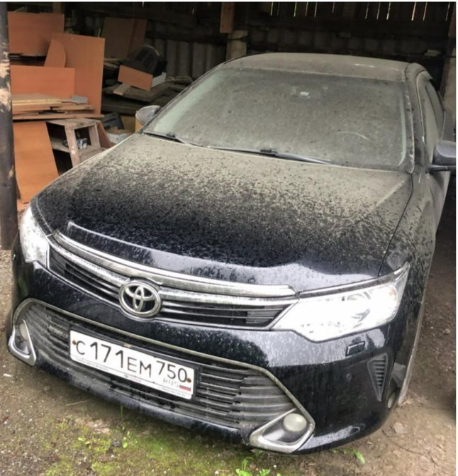 Toyota Camry 2017 год