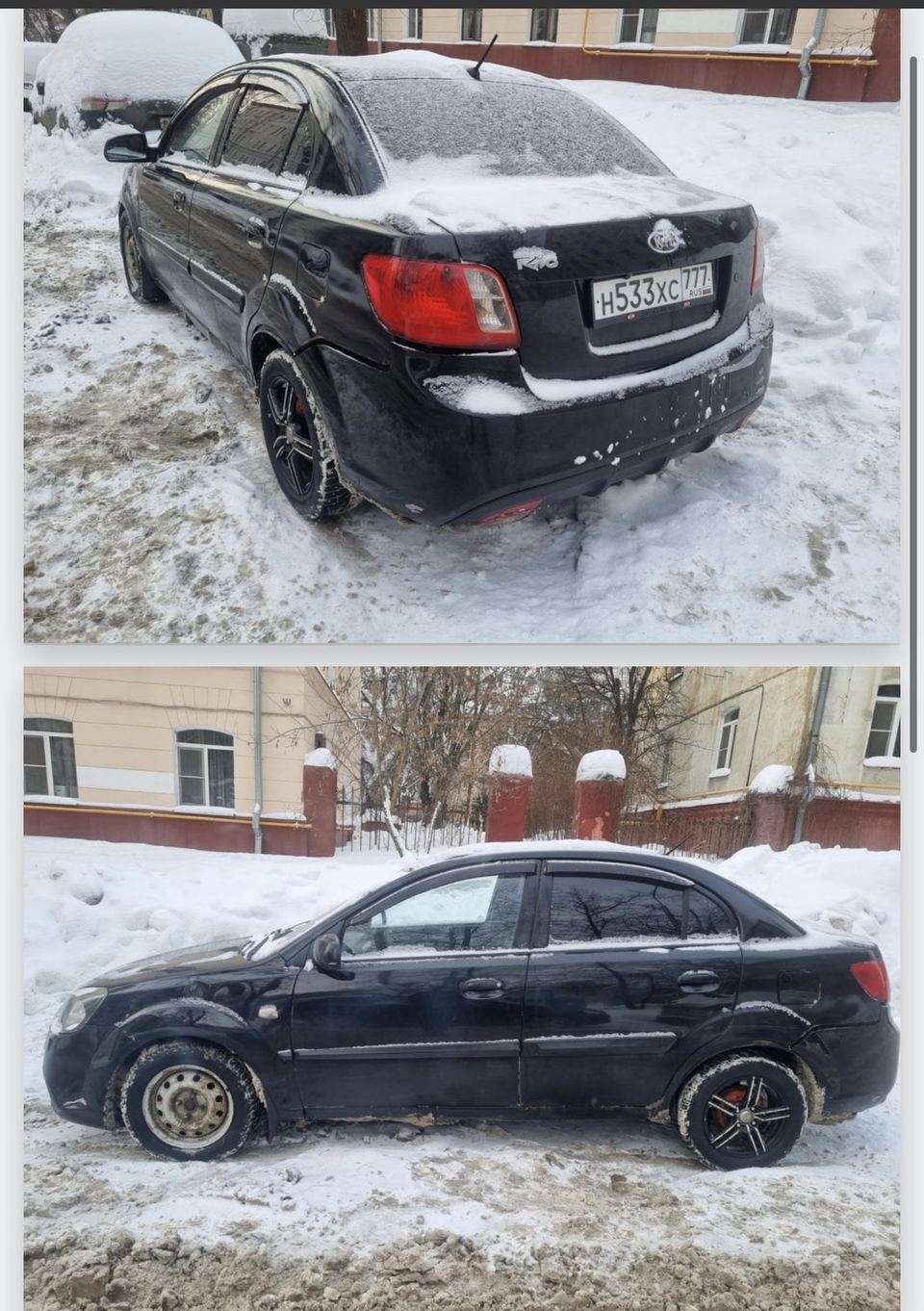Kia Rio 2011 год