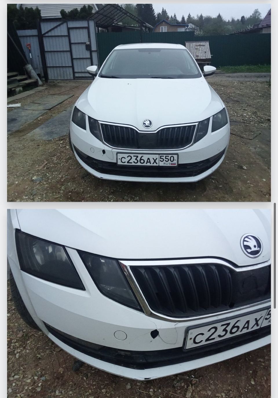 Skoda Oktavia 2018 год