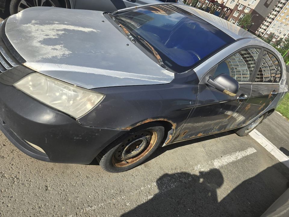 GEELY EMGRAND 2013 год