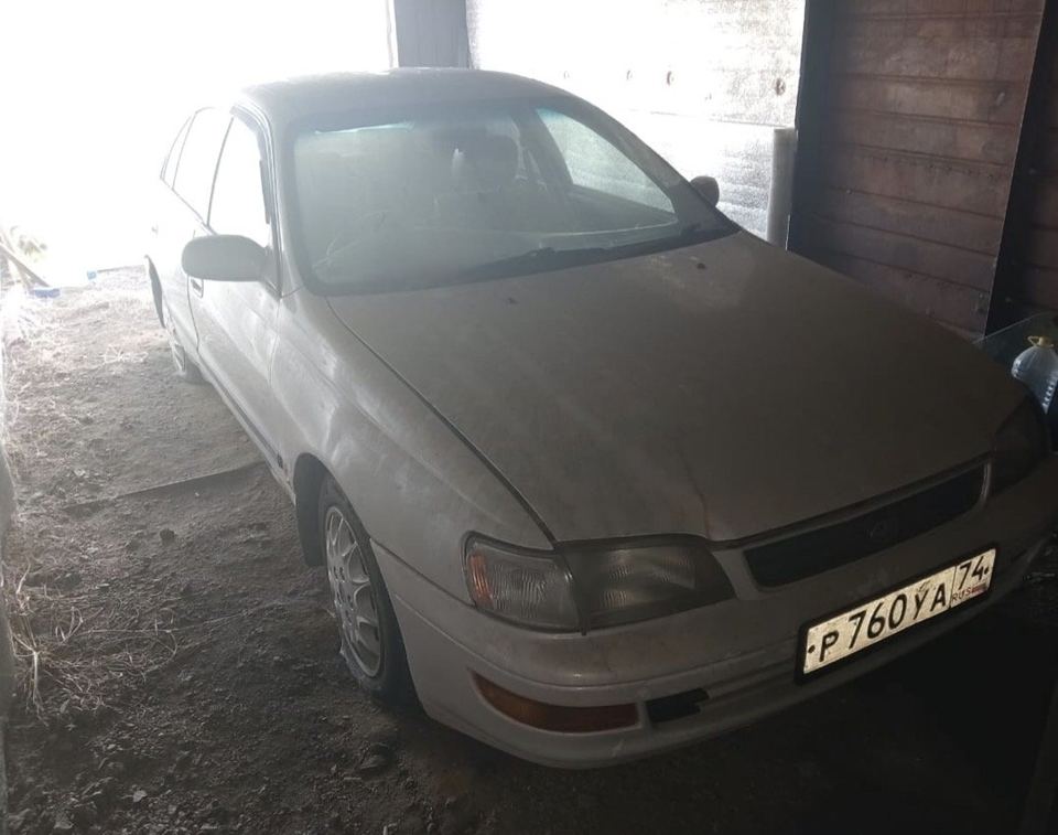 Toyota Corona l.8 1994 год