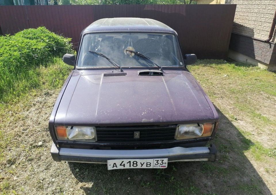 Lada 21043 1997 год