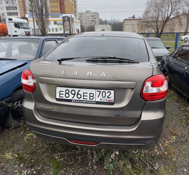 Lada GRANTA 2020 год