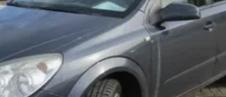 Opel Astra 2007 год