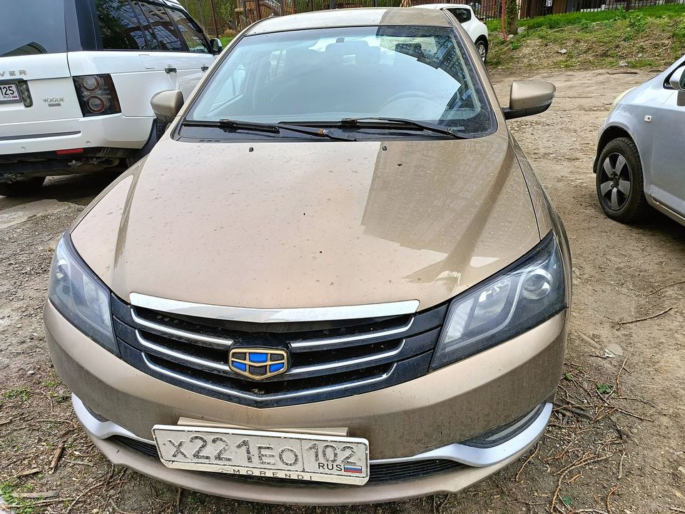 Geely Emgrand EC7 2016 год