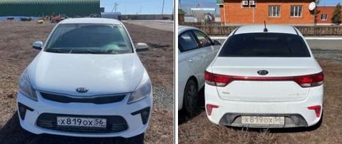 Kia Rio 2018 год