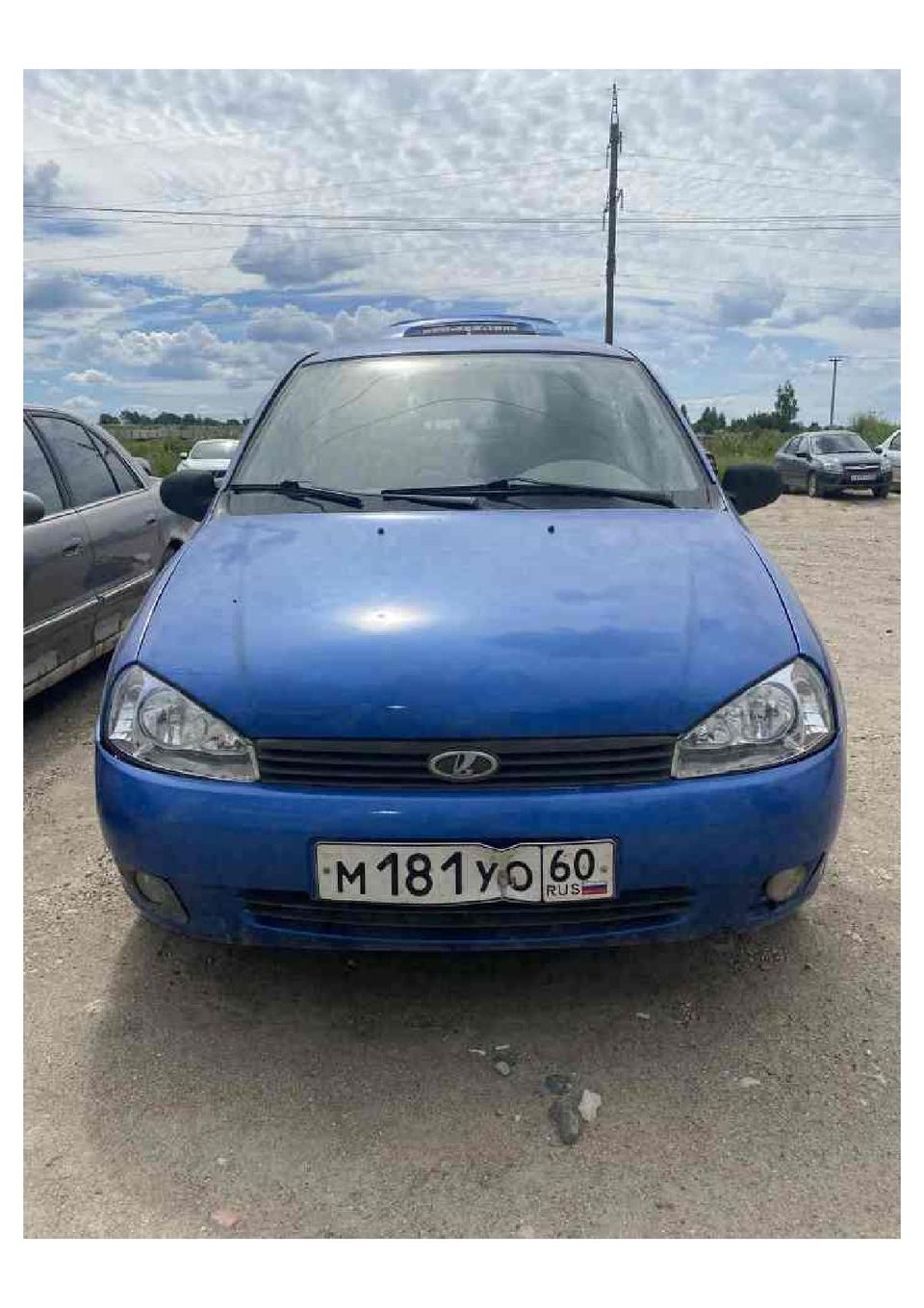 Lada Kalina 2008 год
