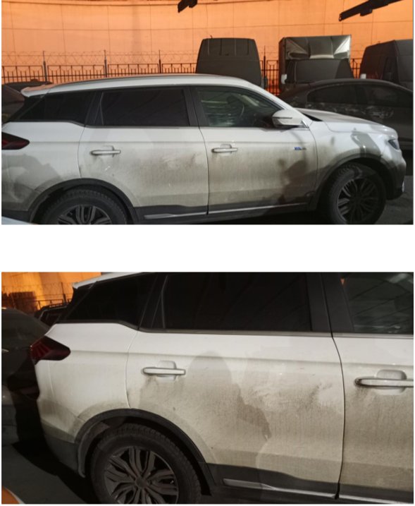 Geely Atlas Pro 2022 год