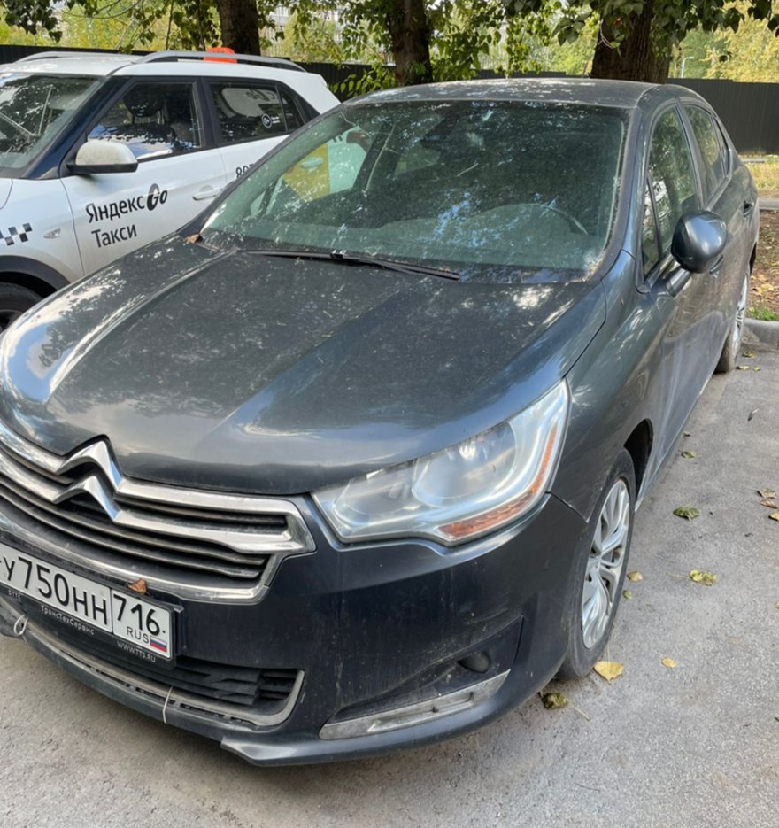 Citroen C4 2014 год