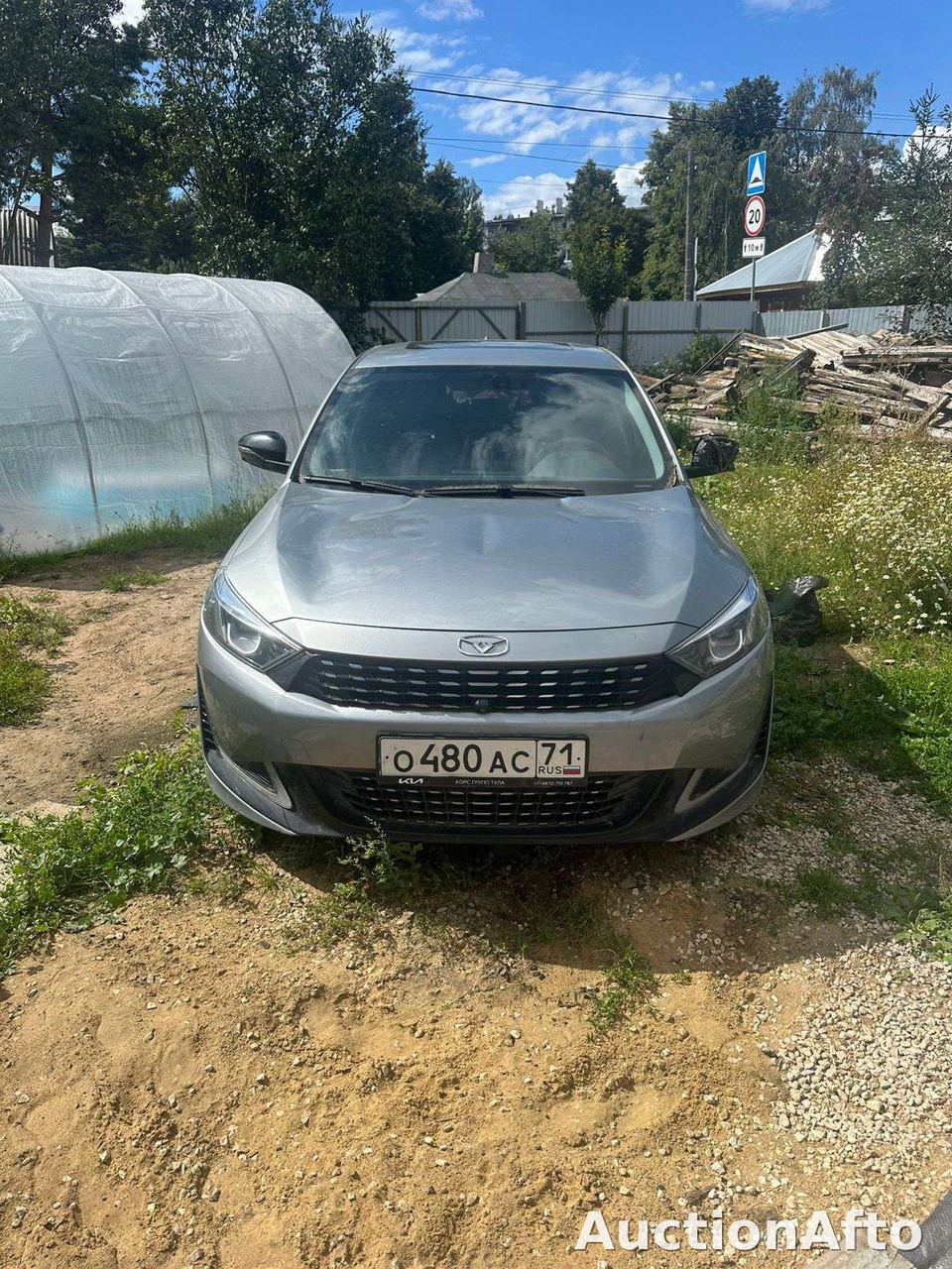 KAIYI E5 2023 год