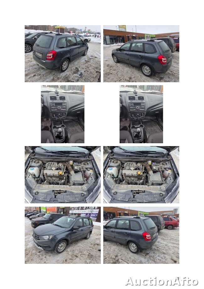 Lada GRANTA, 2024 г.в 2024