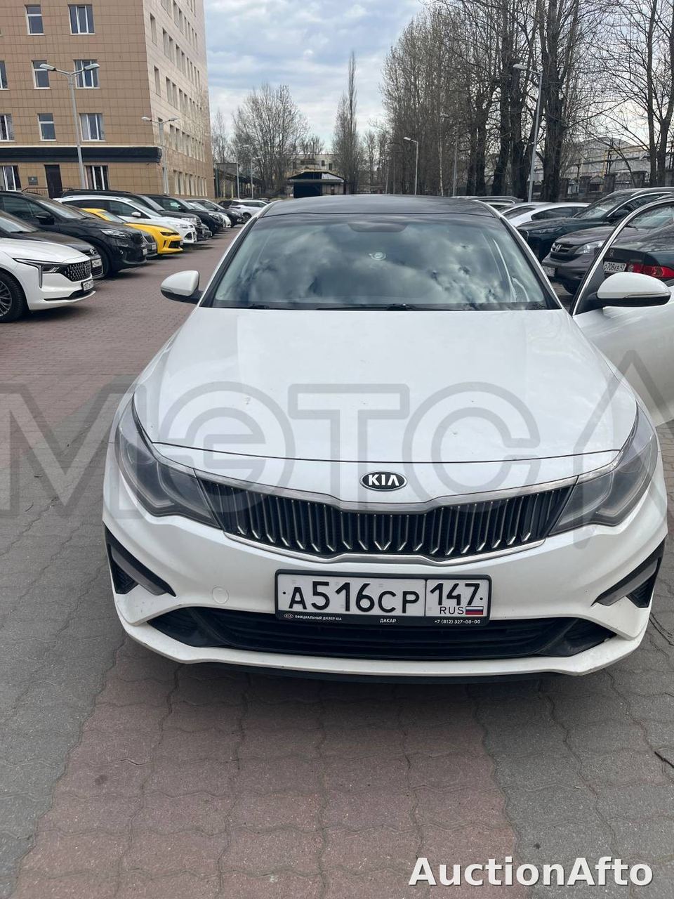 Kia Optima 2019 год